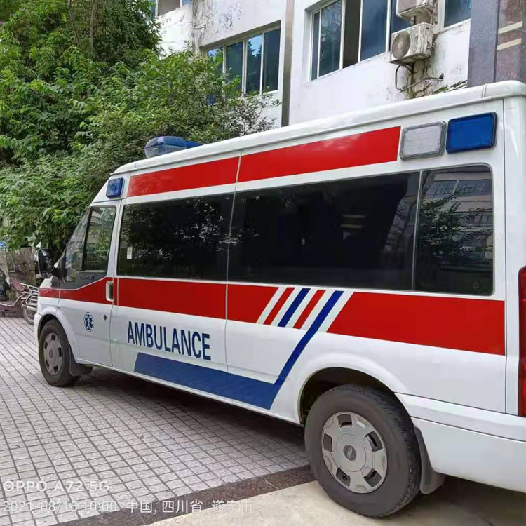 鱼台重症转院救护车出租